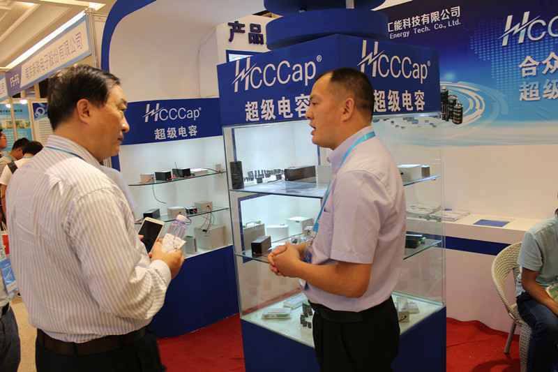 九游app官方版入口-九游(中国)亮相第七届配电自动化技术应用论坛——凝聚共识，谱写新篇章